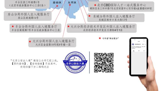 188金宝搏苹果官网